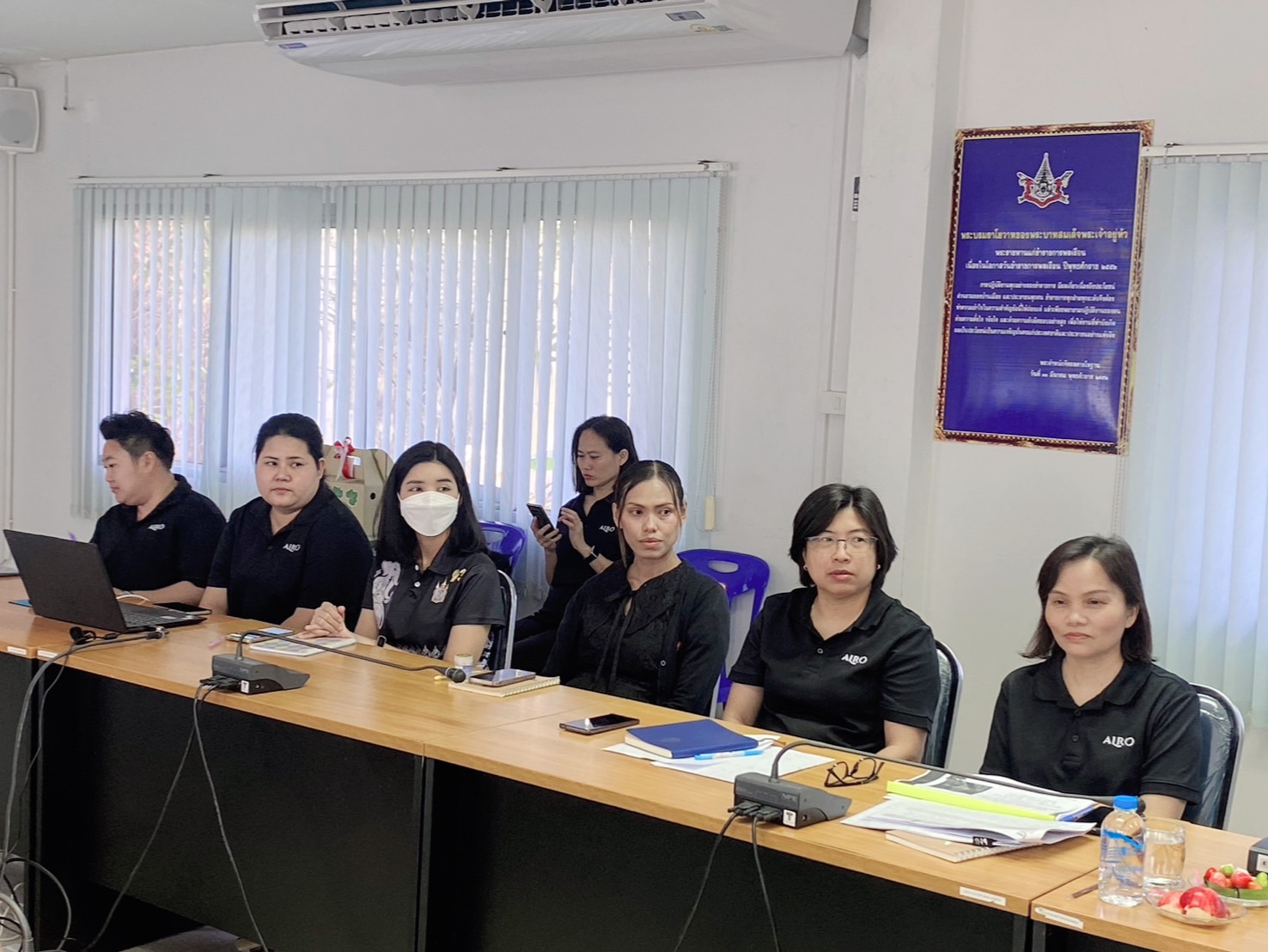 title - หัวหน้าผู้ตรวจราชการ ส.ป.ก. (เขต 3,15 และ 16) ประชุมตรวจติดตามความก้าวหน้าการดำเนินงานตามแผนงานตรวจราชการ ประจําปีงบประมาณ 2569 รอบที่ 1 ณ จังหวัดสุพรรณบุรี